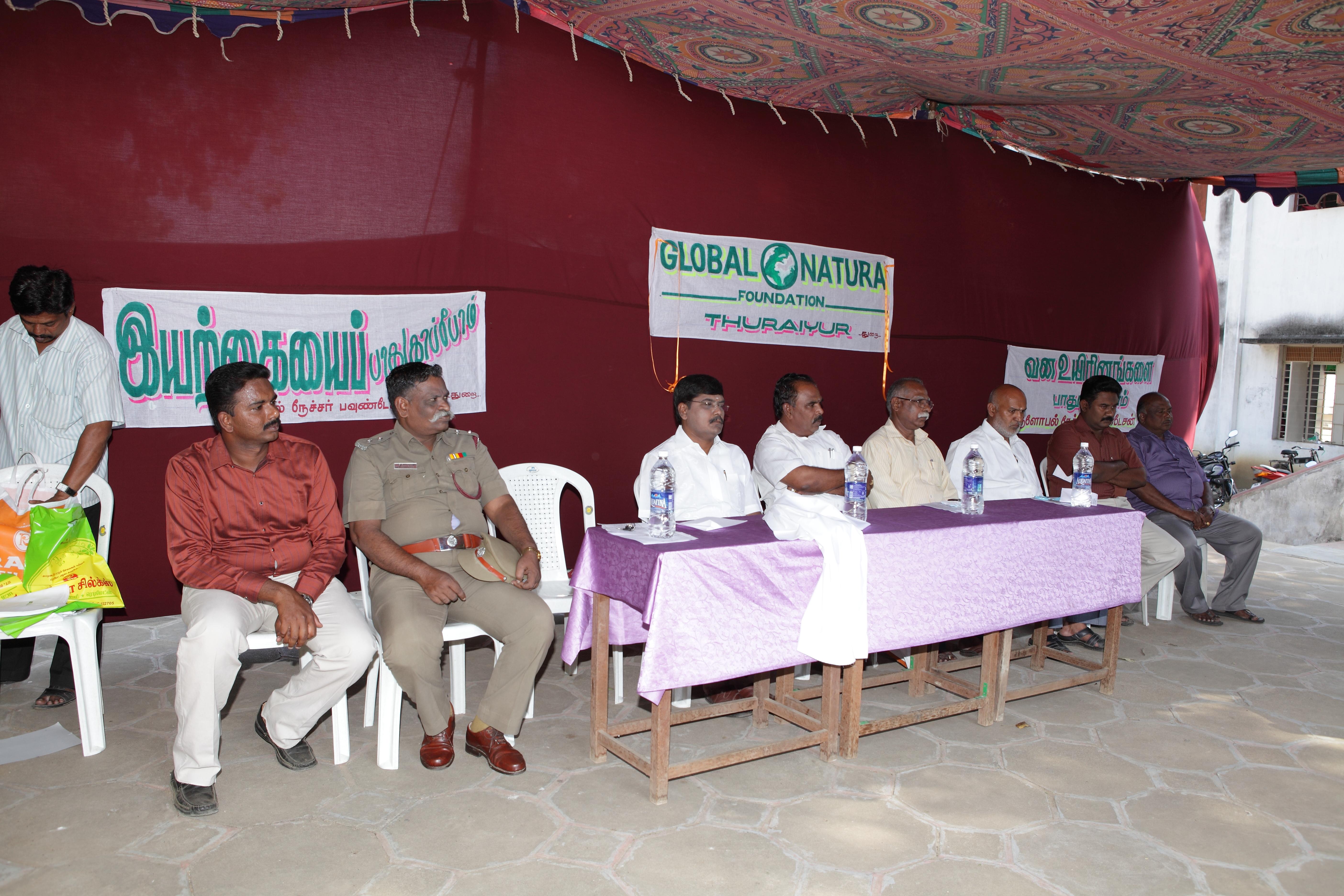  69th programme of the GNF - Global Warming Awareness Rally 